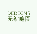 水電能源科學