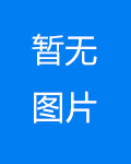 ssci心理學(xué)在中科院分區(qū)表的期刊