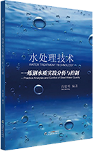 評(píng)職出書