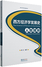 國(guó)內(nèi)出書