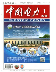 畢業文科生論文發表有何技巧