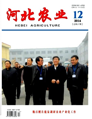 如何來認識學(xué)術(shù)期刊