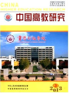 教研工作人員在管理與評價上滿足什么條件