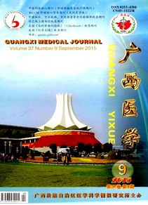 審稿周期快的醫(yī)學(xué)雜志有哪些