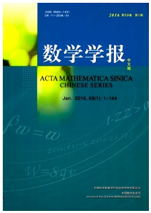 小學(xué)生數(shù)學(xué)教學(xué)能力培養(yǎng)方式技巧