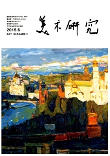 貴州苗族蠟畫新應(yīng)用發(fā)展