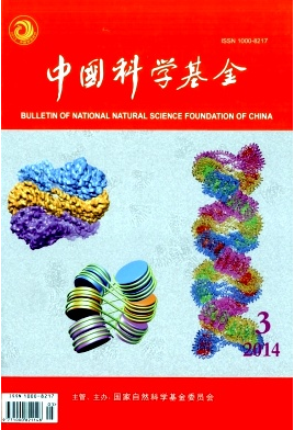 SCI論文發(fā)表有什么新流程制度