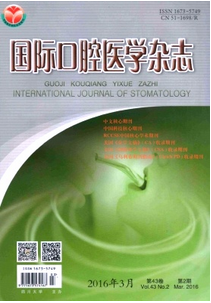口腔醫(yī)學論文創(chuàng)作有何技巧