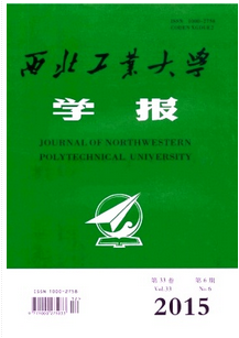 西北畢業論文論文創作有何要求