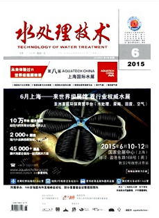 給核心期刊發表論文多久可以見刊