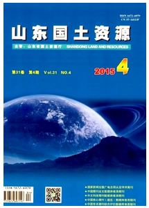 國(guó)土工程專業(yè)工程師任職資格有哪些