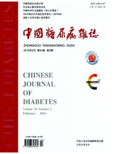 醫(yī)學(xué)科研課題的種類(lèi)方式有哪些