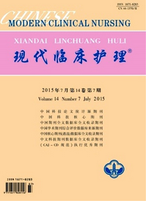 護(hù)理論文選題有哪些技巧