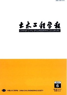 土木工程類(lèi)的期刊有哪些呢
