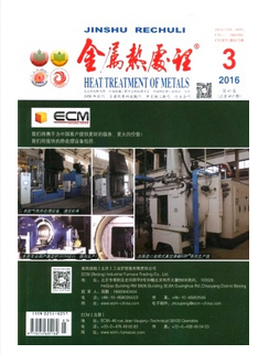 職稱論文在2016年有什么要求步驟呢