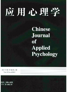 在發表論文中常見的問題有哪些呢