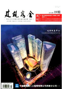 消防工程建設新管理措施應用