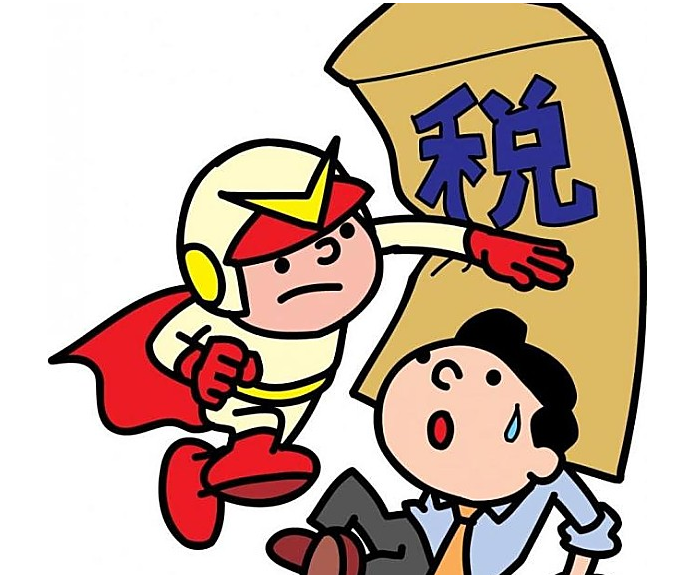 稅務(wù)管理應(yīng)用新條例發(fā)展模式