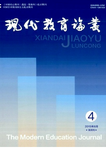 信息技術教學中的新科技發展趨勢