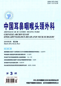 過敏性鼻炎新預(yù)防治療技巧方法