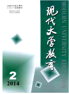 大學(xué)教學(xué)管理新應(yīng)用方式