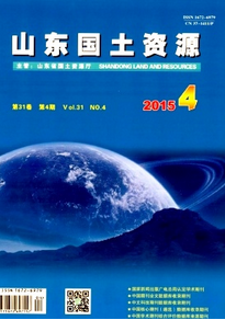 國土專業高級職稱評審條件需要滿足那些呢