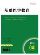 小兒麻痹癥的檢測醫(yī)學(xué)管理治療