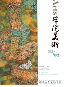美術(shù)教學(xué)管理新改革發(fā)展