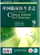 心腎綜合癥治療新措施管理