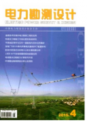 電力線路施工管理新應(yīng)用技術(shù)