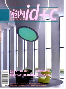 室內裝修中陶藝應用設計方式