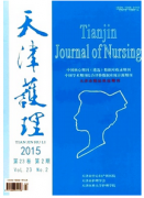 門診護理新發(fā)展應(yīng)用技巧