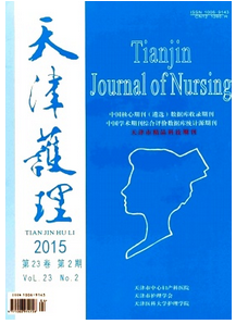 門診護理新發(fā)展應(yīng)用技巧