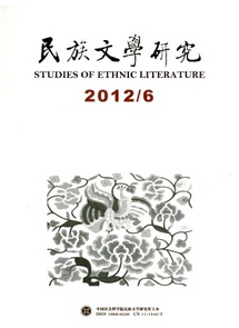 文學研究生論文怎么創作