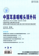 偏頭疼治療新檢驗醫學治療