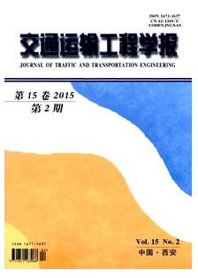 城市道路中交通運輸新改革管理模式應用