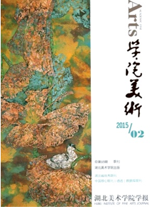 高校美術教學改革管理新應用方式