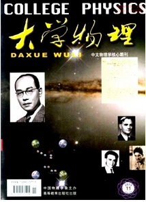 煉鐵技術(shù)新應(yīng)用發(fā)展?fàn)顩r
