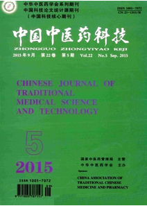 門診醫藥學新創新管理方式