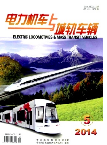 上海車(chē)輛限行管理新應(yīng)用模式