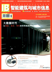 鋼桁架組合樓板在建筑工程中新應用科技模式