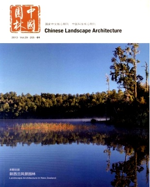 城市園林綠地新建設規劃形式