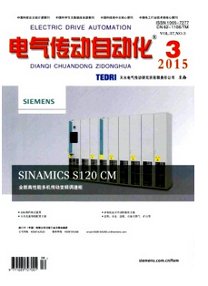 自動化技術在機械工程中新管理模式