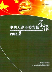 天津政工師晉升條件有哪些
