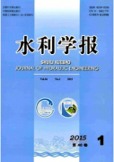 水利水電工程施工建設新方向發展