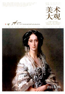 民間美術教育新發(fā)展狀況