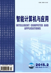 現代圖形設計中新科技應用發展狀況