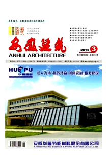 建筑工程新科技應用發展技巧
