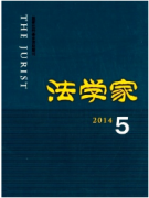 非婚生子女保護制度新管理應用技巧