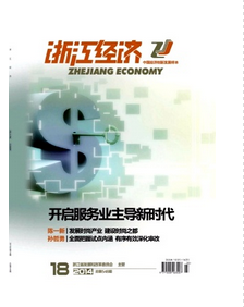 2016年浙江會(huì)計(jì)高級(jí)職稱述職報(bào)告怎么創(chuàng)作